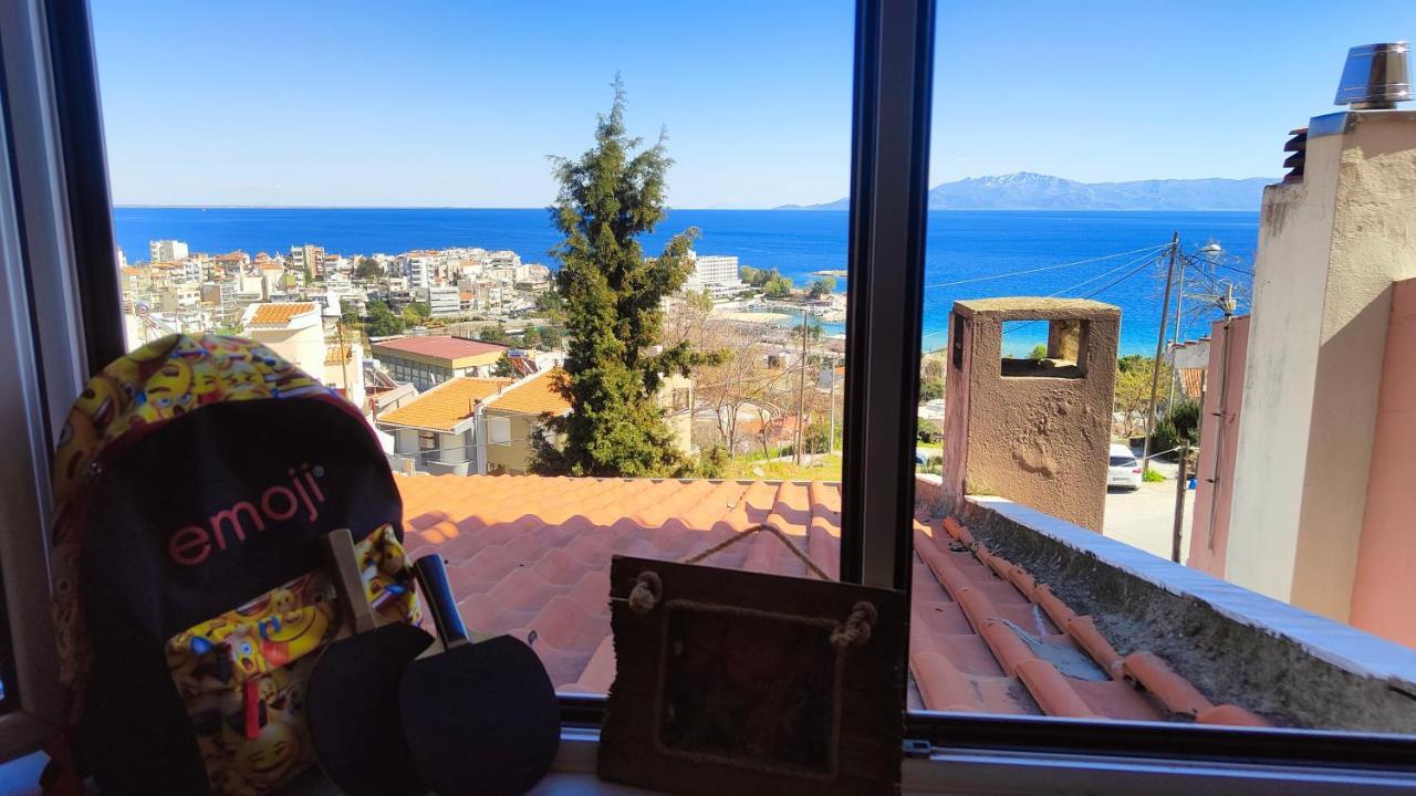 Joy View * Kavala
