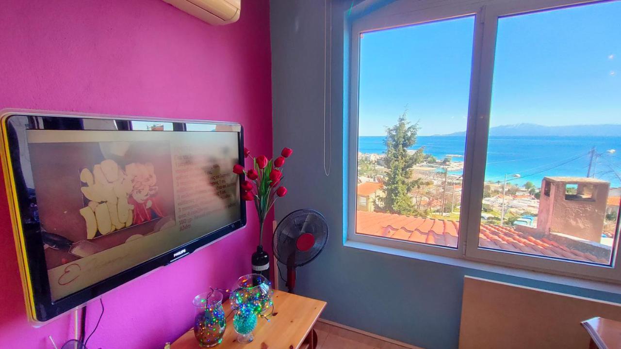 Joy View